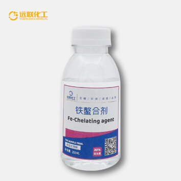 專(zhuān)用型鐵螯合劑