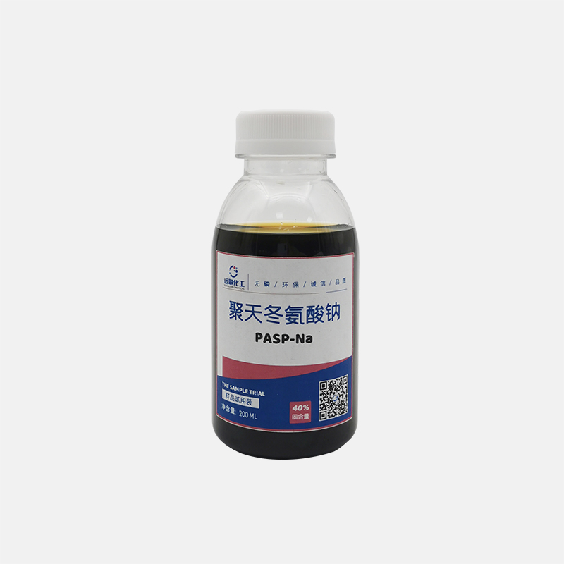 聚天冬氨酸